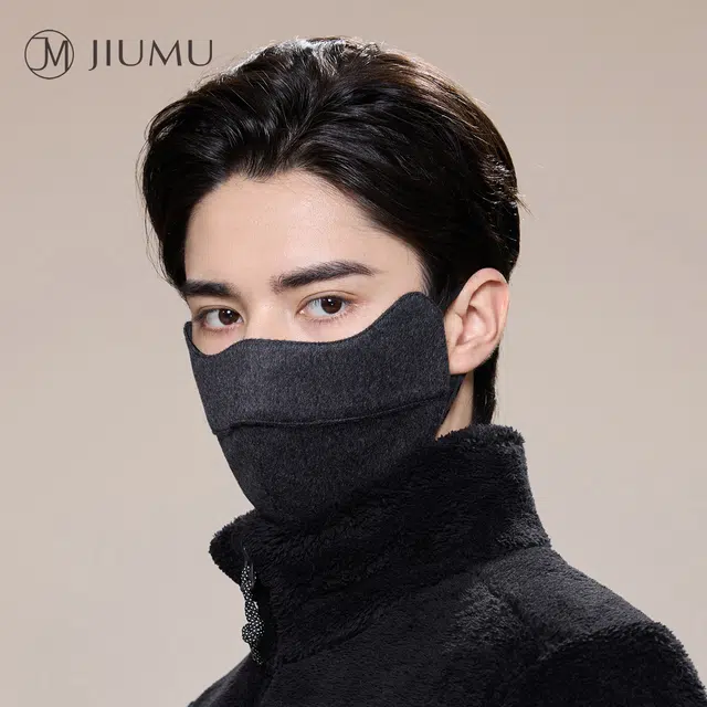 玖慕 秋冬季保暖 桑蚕丝 口罩 男款