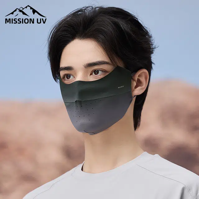 MISSION UV