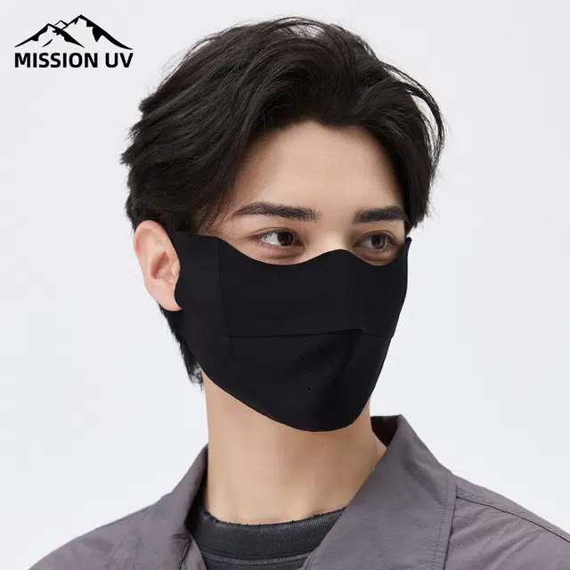 MISSION UV