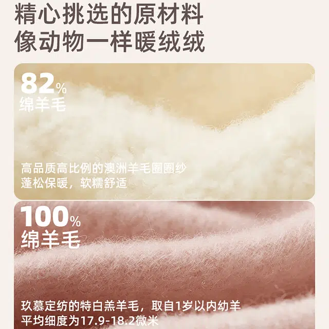 玖慕 帽子两件套秋冬羊毛 绒线围巾 女款
