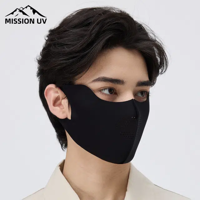 MISSION UV