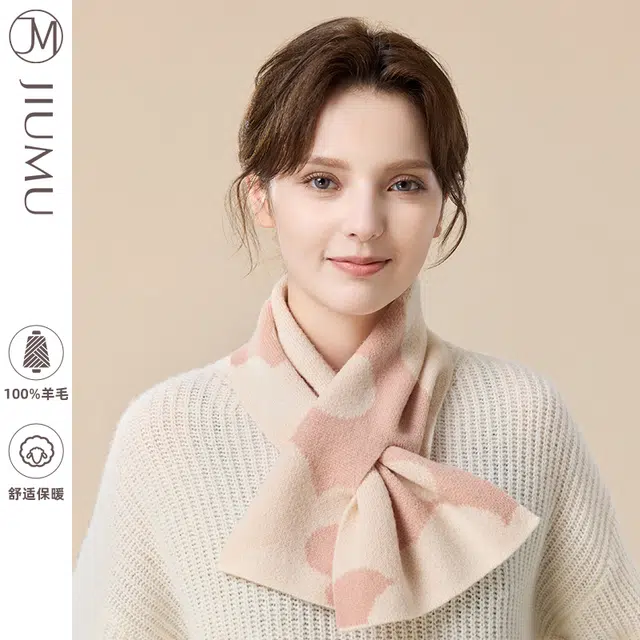 玖慕 提花交叉保暖 绵羊毛 绒线围巾 女款