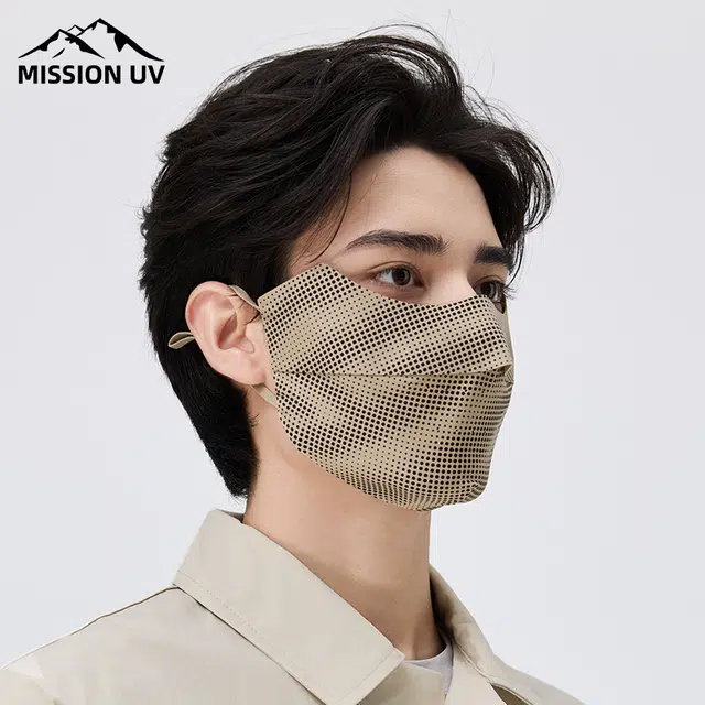 MISSION UV