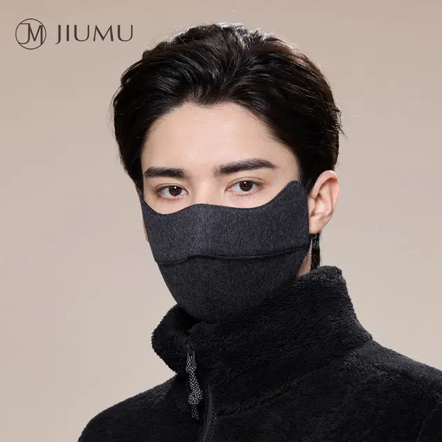 玖慕 秋冬季保暖 桑蚕丝 口罩 男款