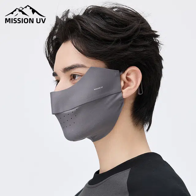 MISSION UV