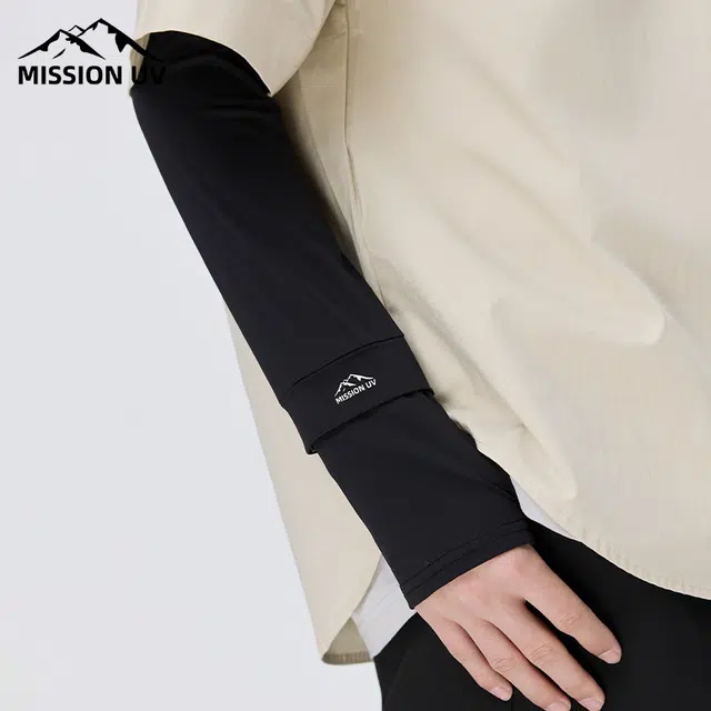MISSION UV