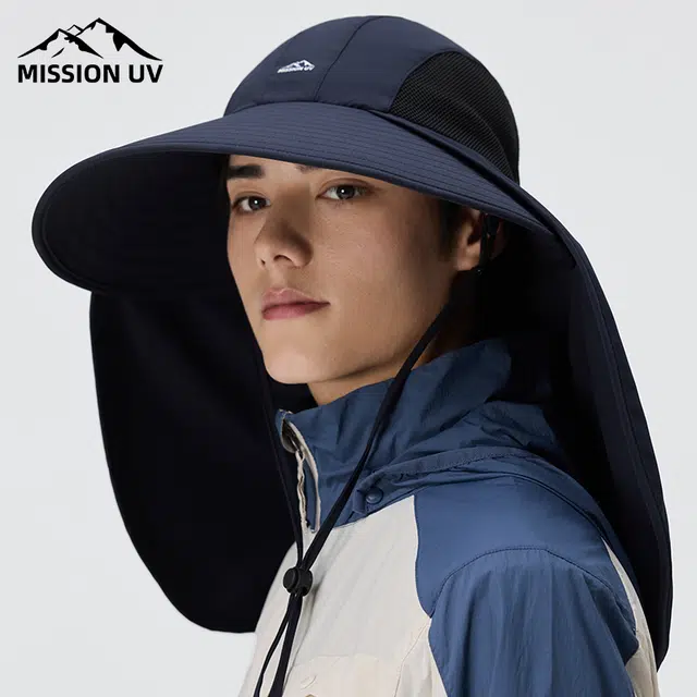 MISSION UV