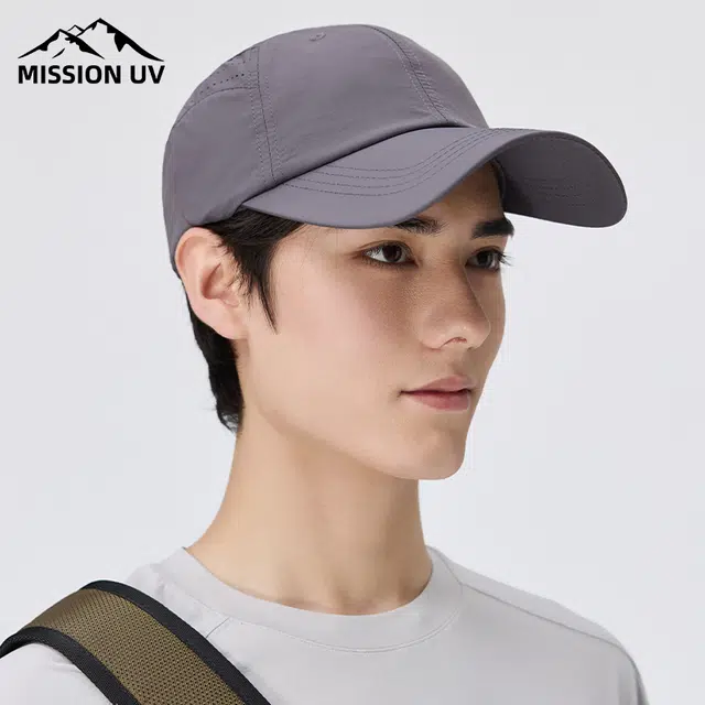 MISSION UV