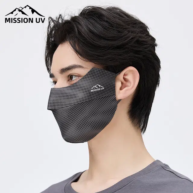 MISSION UV