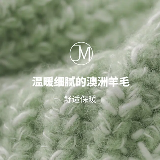 玖慕 帽秋冬百搭加厚保暖护耳加大头围大号针织冷帽 棉羊毛 绒线帽 女款