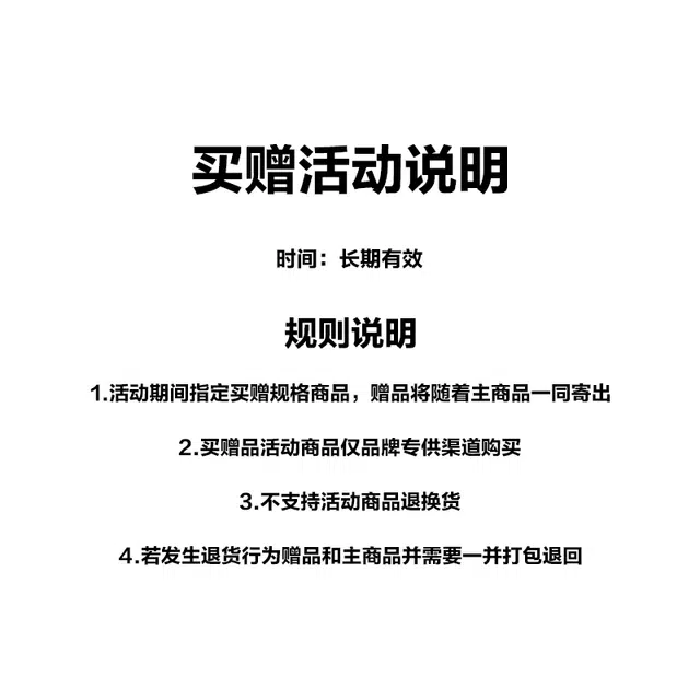 AFGK 2023FW