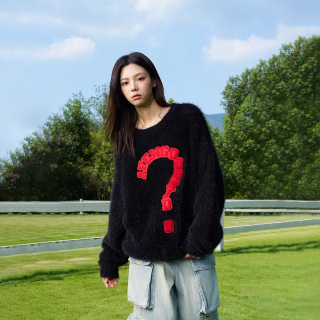 AFGK FW24