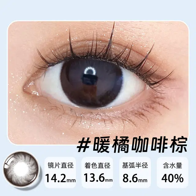 1*2