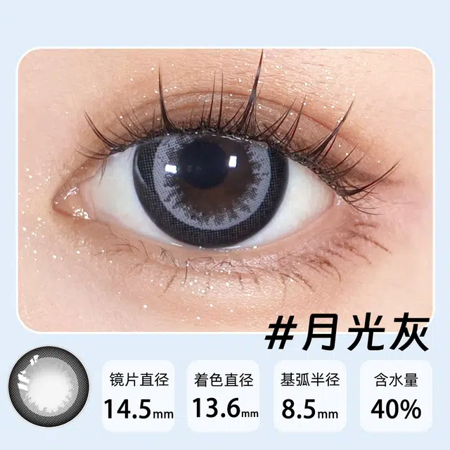 1*2