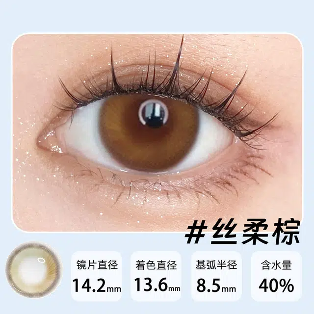 1*2