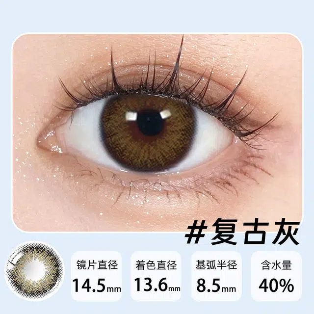 1*2