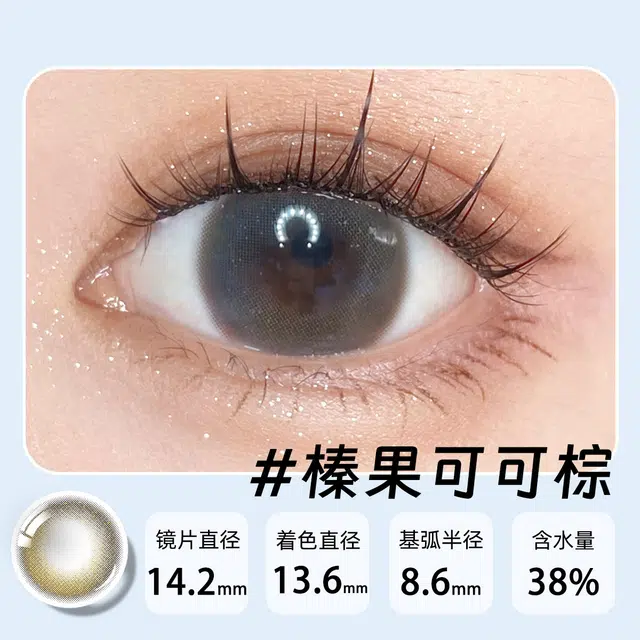 1*2
