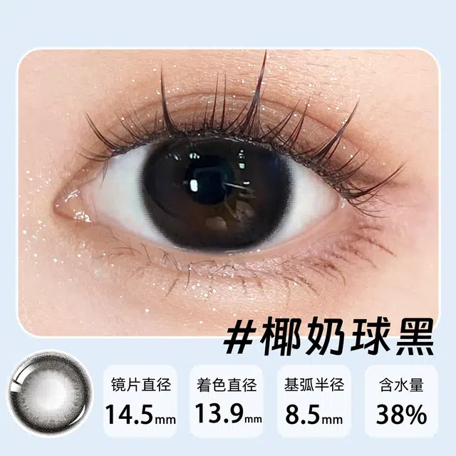 1*2