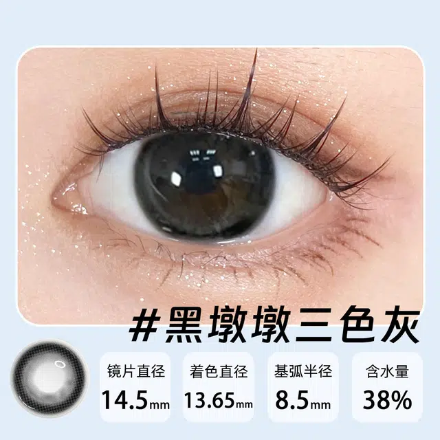 1*2
