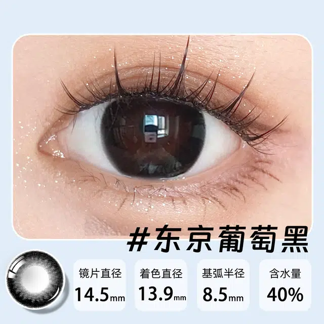1*2
