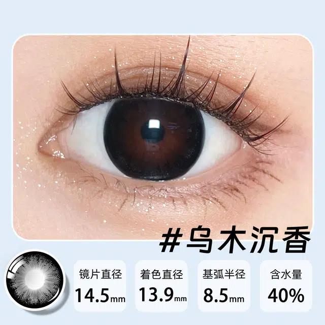 1*2