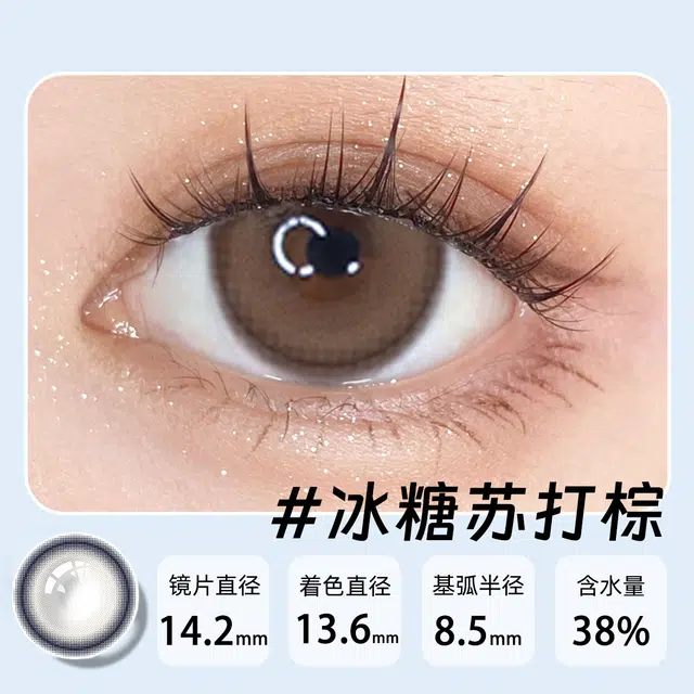 1*2