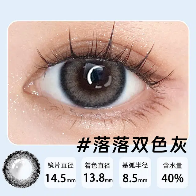 1*2