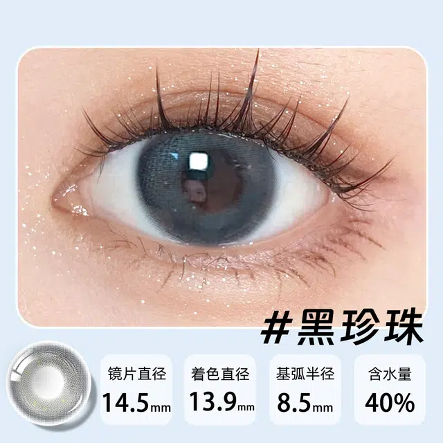 1*2