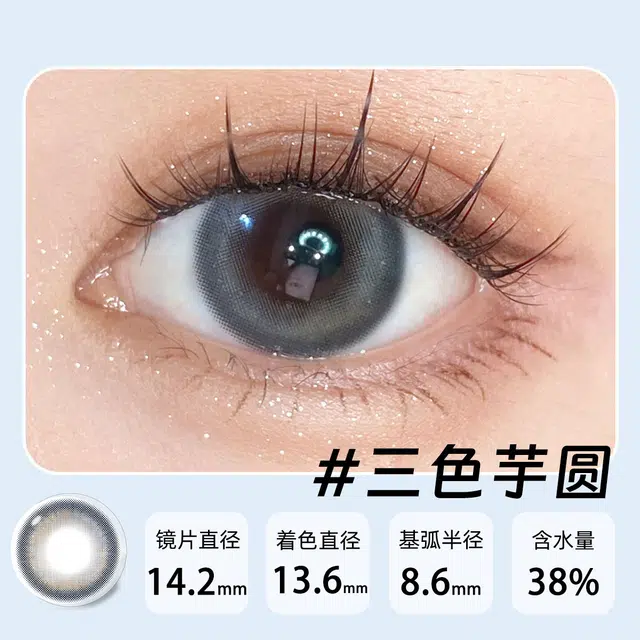 1*2