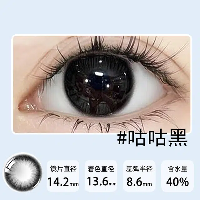 1*2