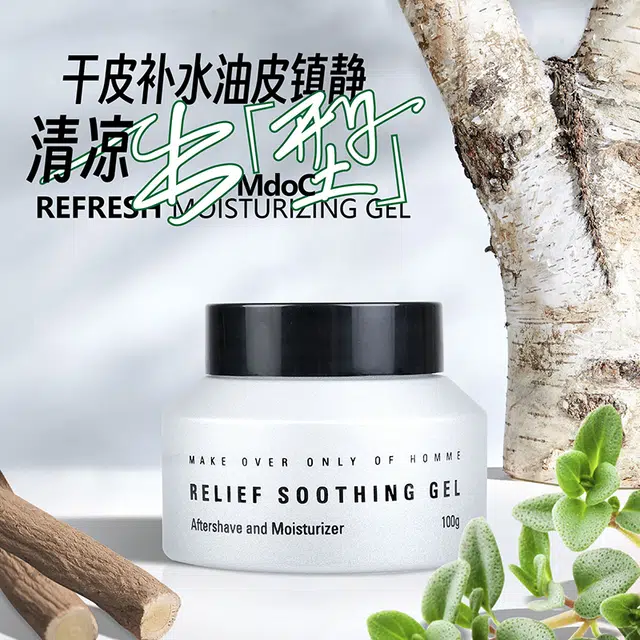 150g+50g+150ml+100ml+100g