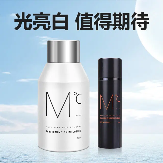 100ml+50ml