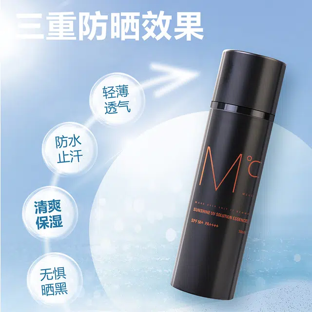 100ml+50ml