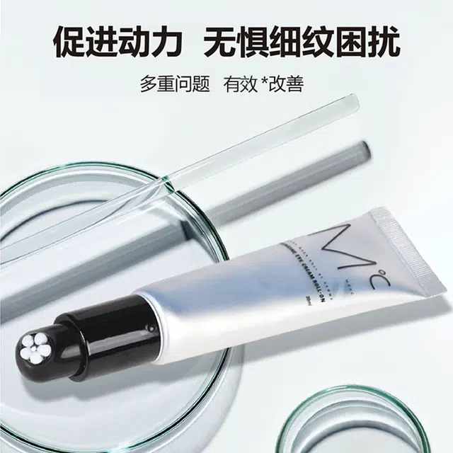 蒙度士 补水抗皱套组 男士护肤套装保湿洗面奶+保湿爽肤水+保湿精华乳+保湿啫喱+眼霜 深层清洁补水滋润控油清洁 五件套
