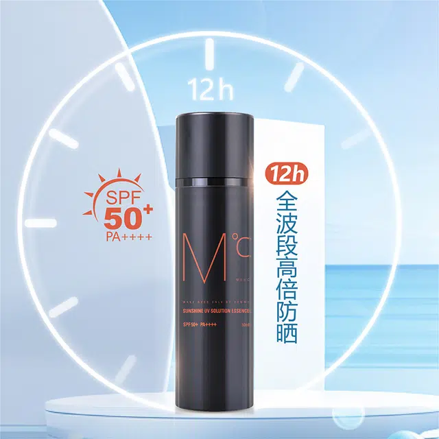 100ml+50ml