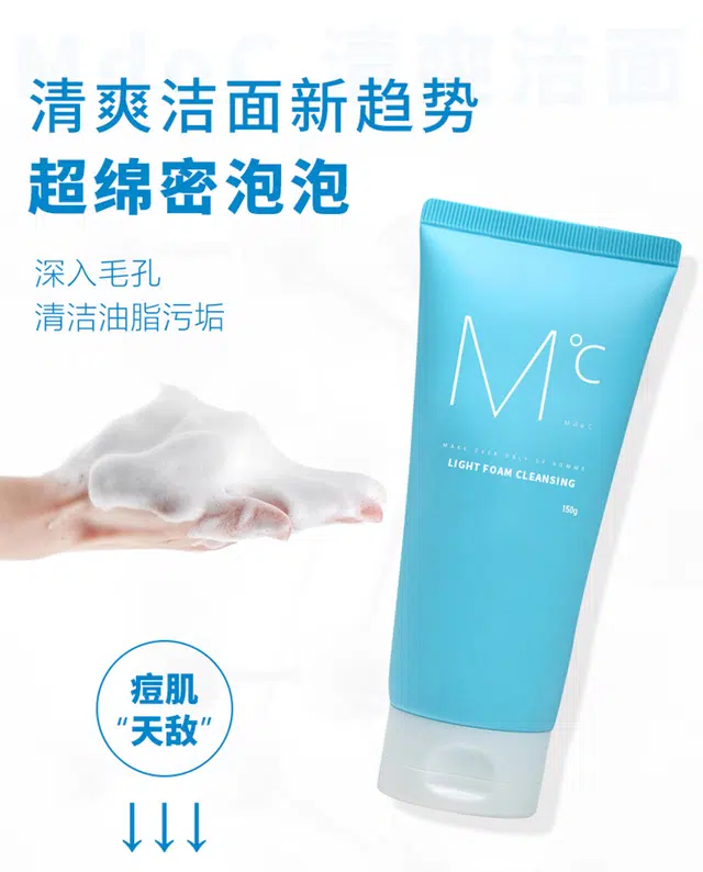150g+150ml+100ml
