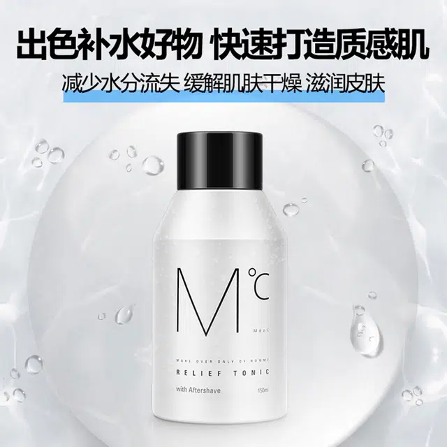150g+150ml+100ml