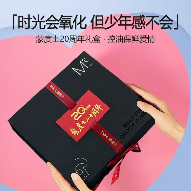 150g+150ml+100ml