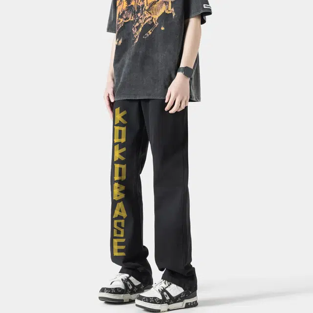 KOKO BASE vibe