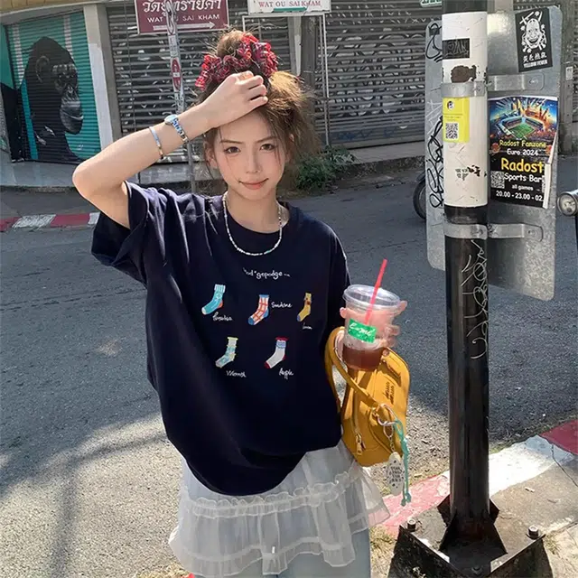 KOKO BASE T
