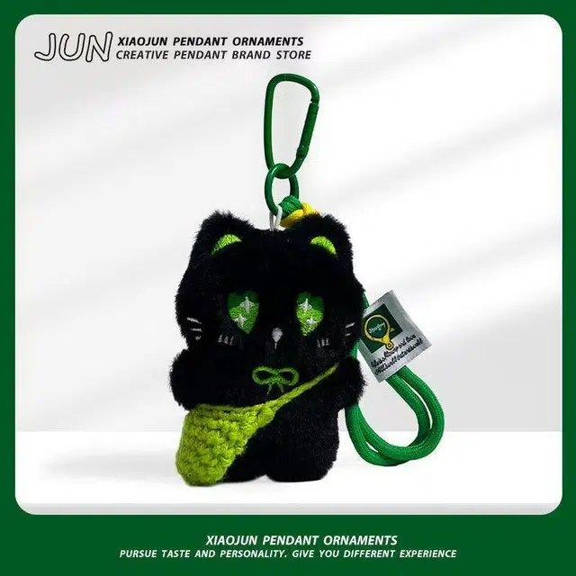 Black Cat Plush Keychain
