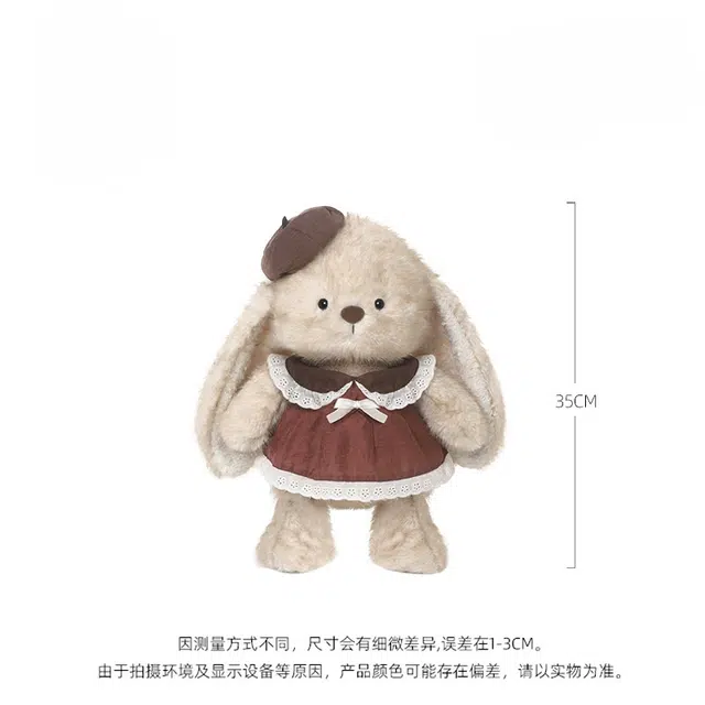 35cm