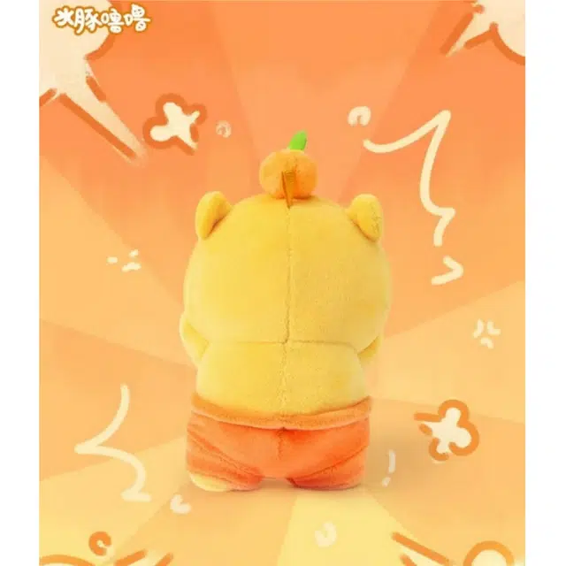 11cm