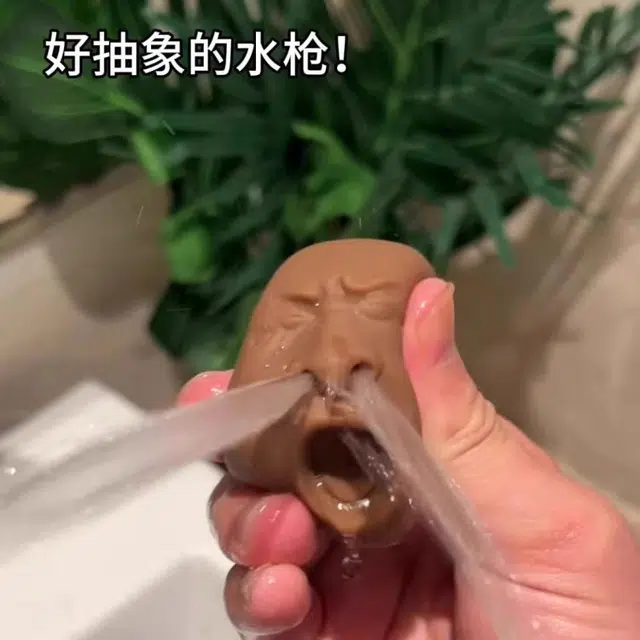艾情草之恋（玩具） 哈欠人头像捏捏乐滋水 搞怪整蛊解压 玩具