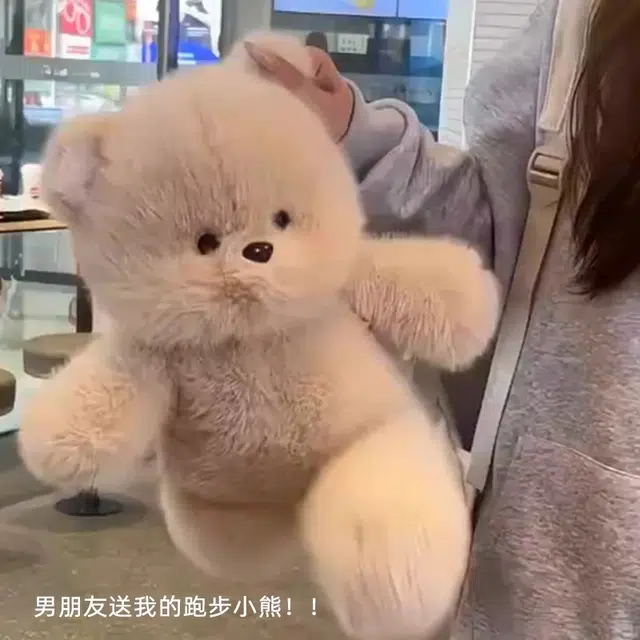 45cm