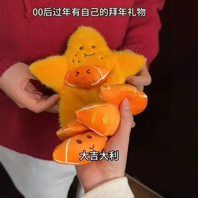 LALABABY 12cm