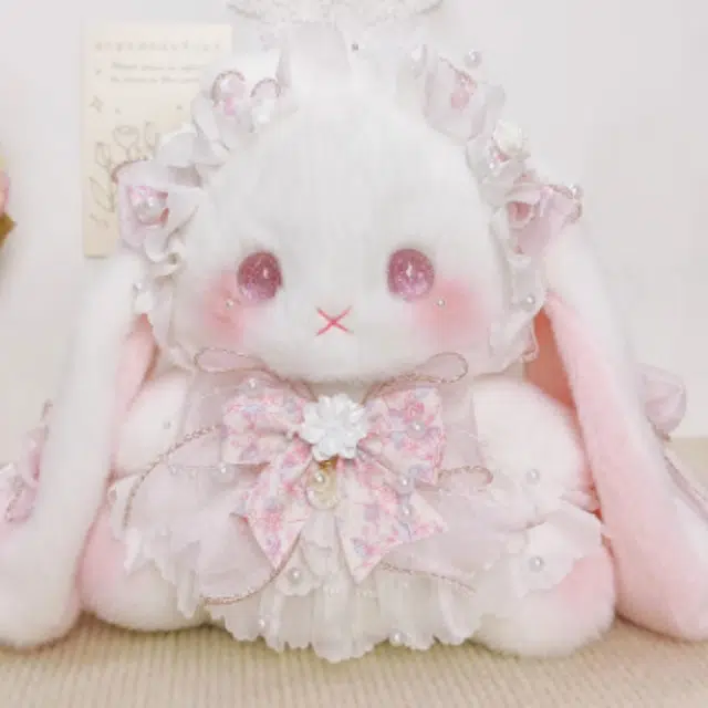 Lolita 20cm