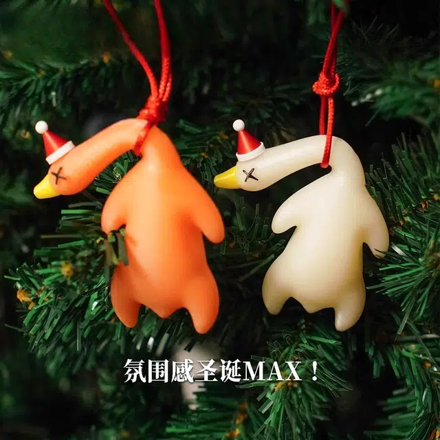 艾情草之恋（玩具） 变色烤鸭挂件紫外线变色挂件 玩具