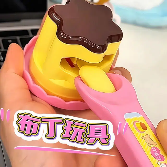艾情草之恋（玩具） 布丁喂食可爱投喂草莓勺子过家家 早教益智玩具