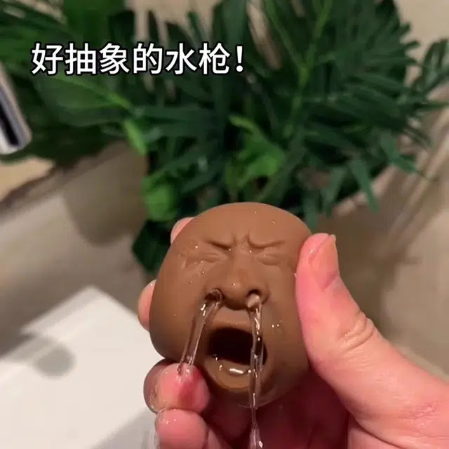 艾情草之恋（玩具） 哈欠人头像捏捏乐滋水 搞怪整蛊解压 玩具